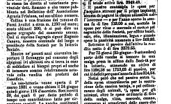 Latteria Collina, primo esercizio